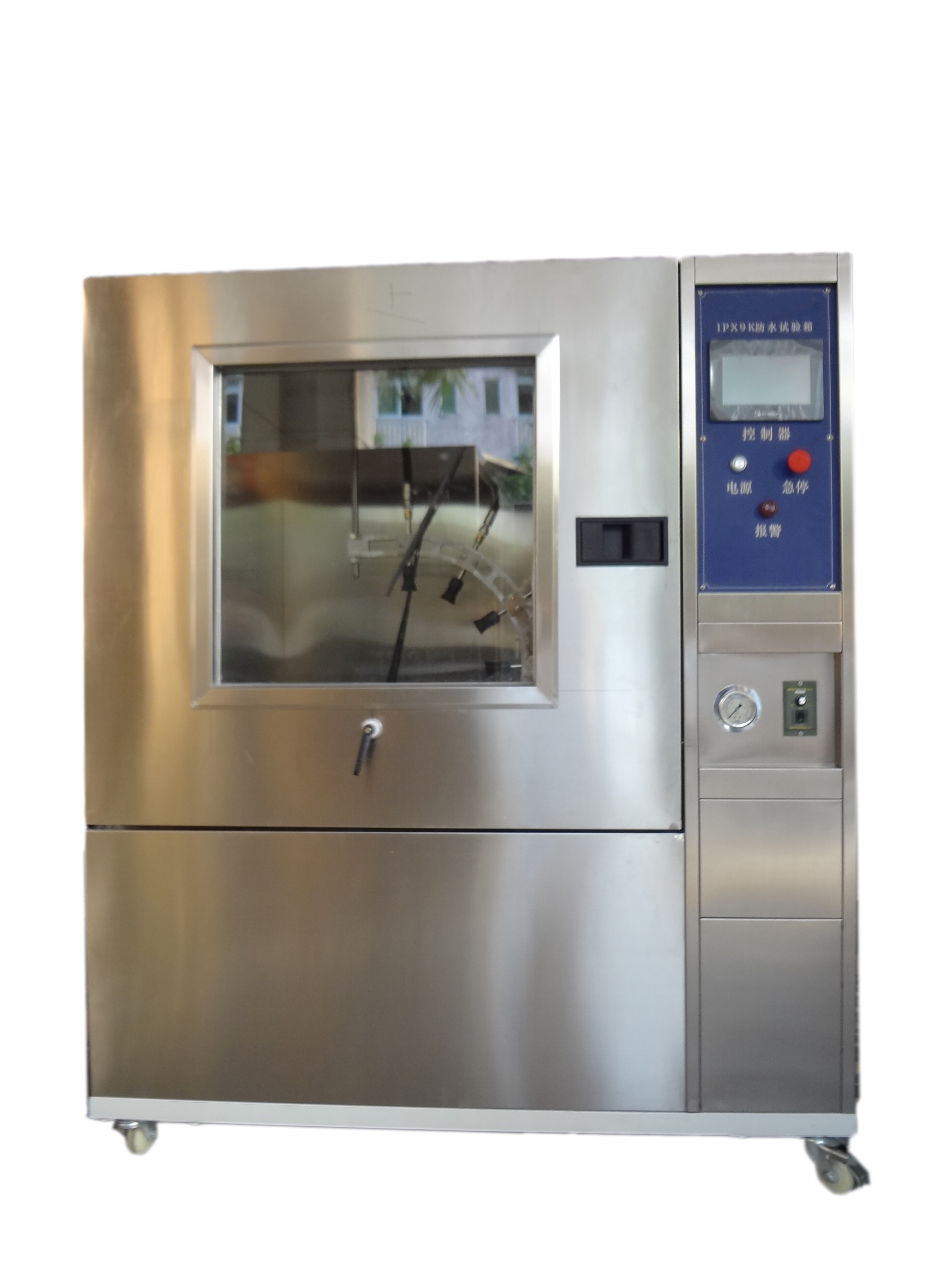 恒溫恒濕試驗(yàn)箱,淋雨9K高壓噴淋試驗(yàn)箱選型介紹